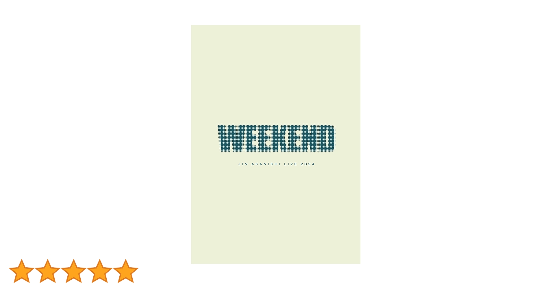 赤西仁/JIN AKANISHI LIVE WEEKEND 特別仕様限定盤 Amazon.co.jp: JIN AKANISHI LIVE 2024 